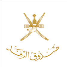 صندوق الرفد